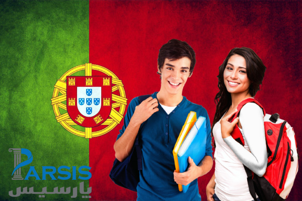 ویزای تحصیلی پرتغال