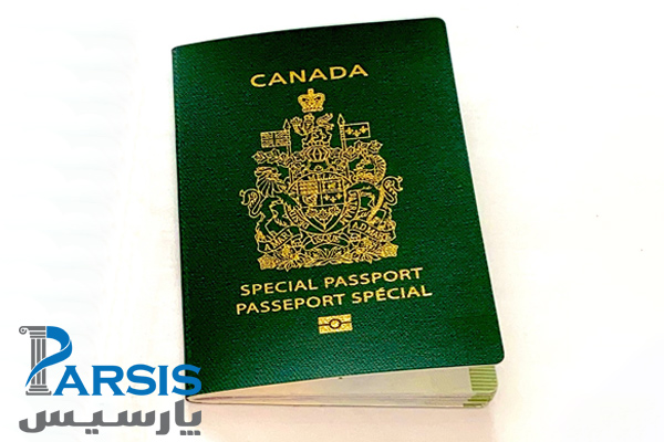 پاسپورت خاص کانادا
