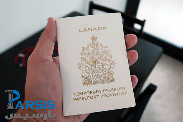 پاسپورت موقت کانادا