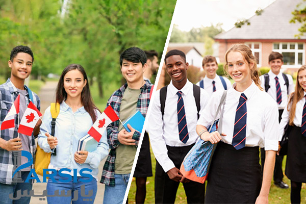 مقایسه شرایط تحصیل در کانادا و انگلستان