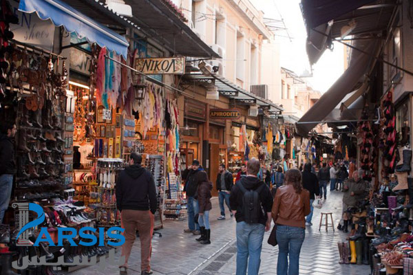 بازار موناستیرکی فلیا در یونان 