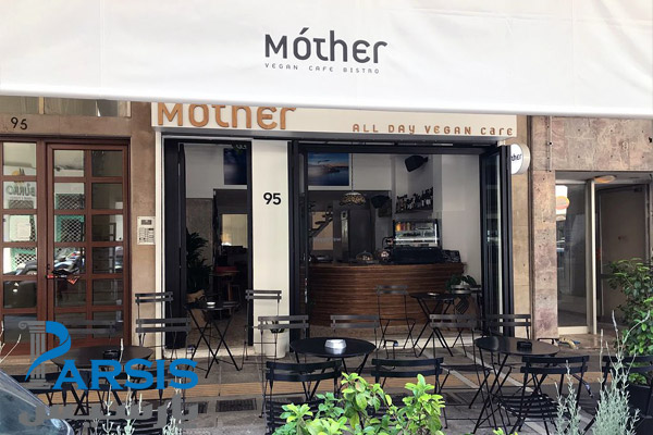 رستوران مادر وگان در آتن یونان